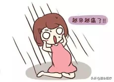 生娃痛到底是哪里痛,疼痛难忍痛不欲生的治疗现场