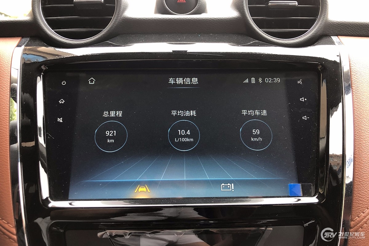 霞客乐锐骐7suv评测,霞客乐锐骐6升顶房车用车体验