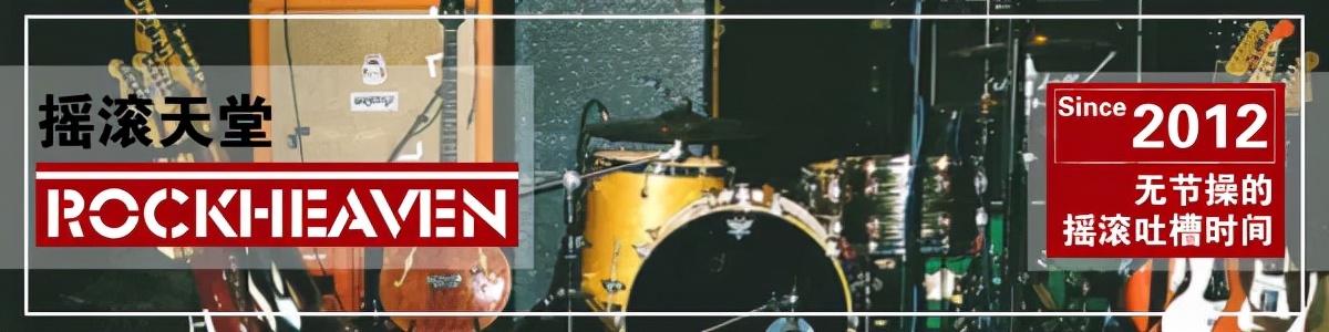 这十张专辑改变了唱片发行的方式