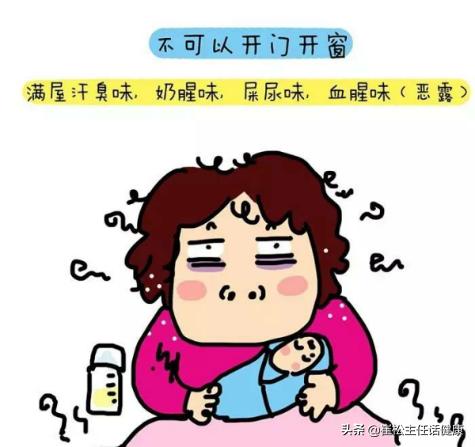 坐月子能洗澡锻炼么,坐月子可以洗澡吹头发吗