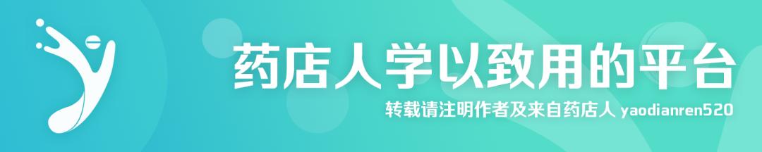 选择痔疮膏还是痔疮栓?解答痔疮患者最关心的5个问题