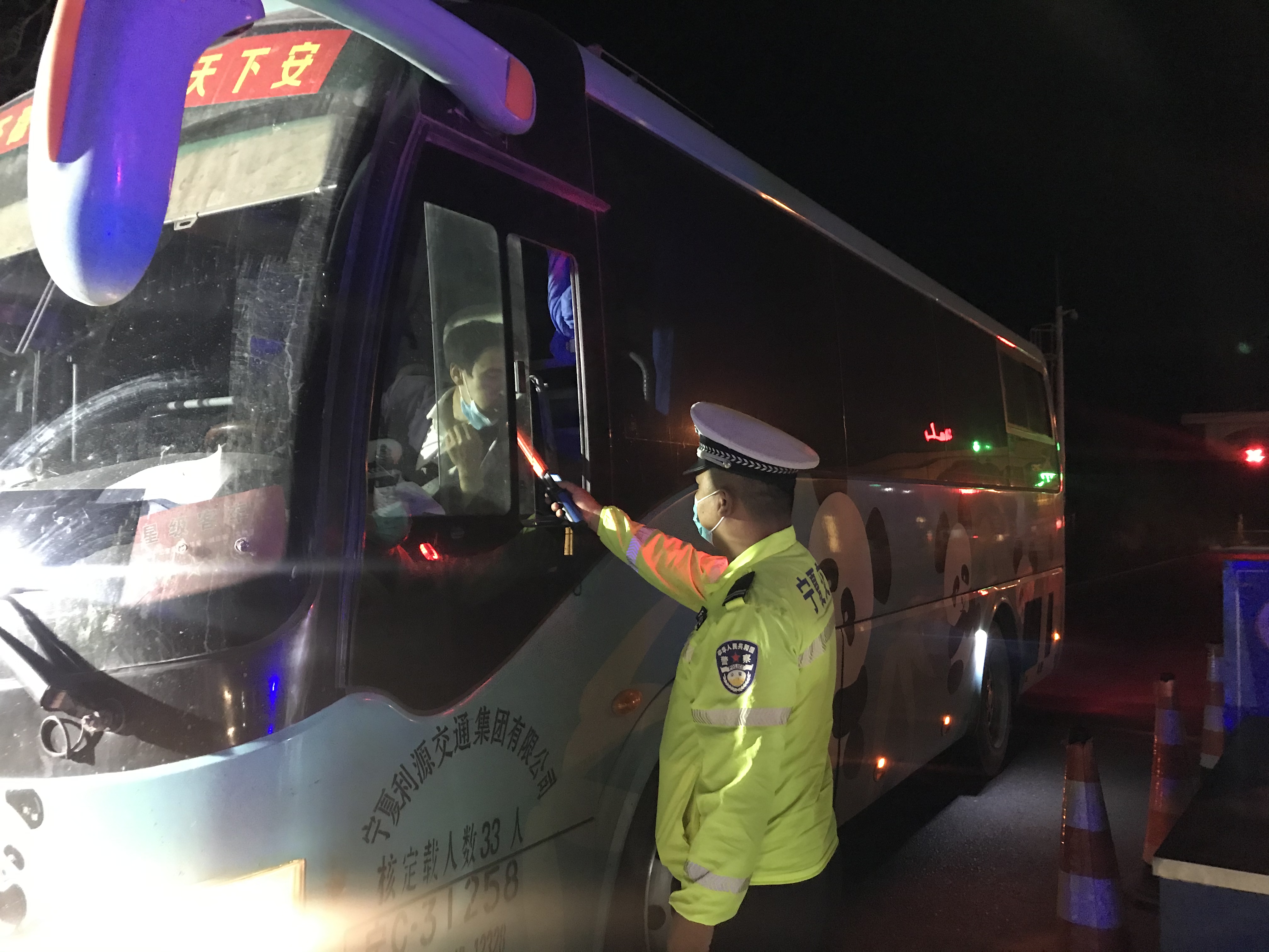 宁夏盐池网警巡查执法,盐池交警大队视频