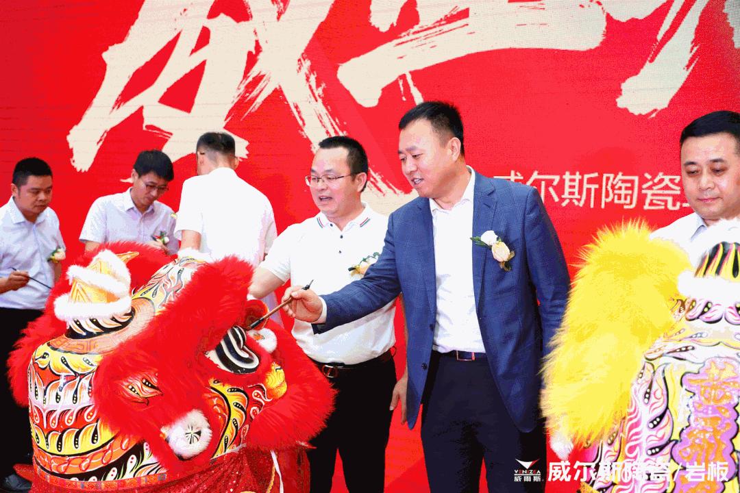 陶瓷企业现状如何,陶瓷行业十大巨头