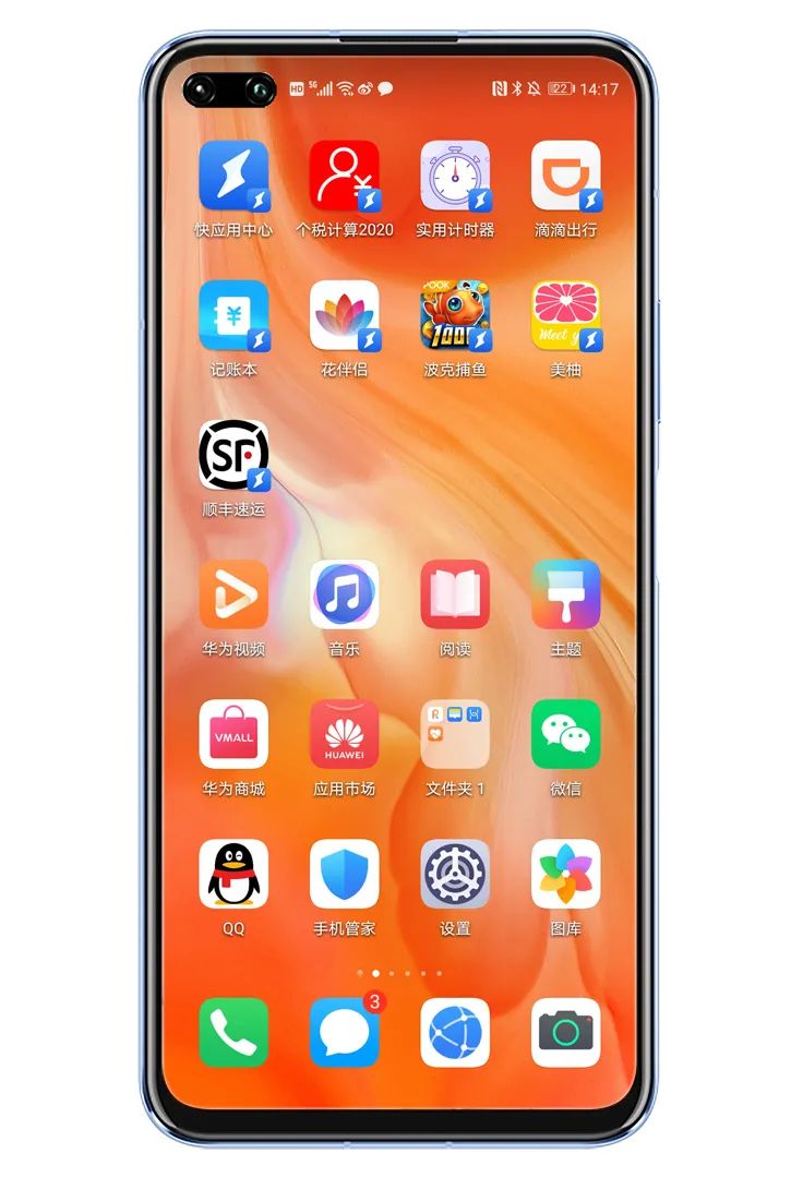 快应用中心在哪里打开,快应用中心是干什么的