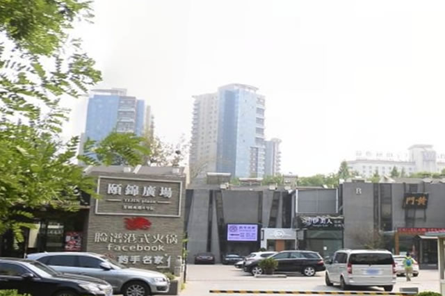 北京顺义区温泉,北京温泉推荐朝阳