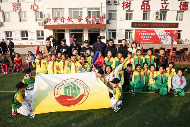 中国棒球崛起之路:少年强则棒球强校园操场才是最佳的棒球场