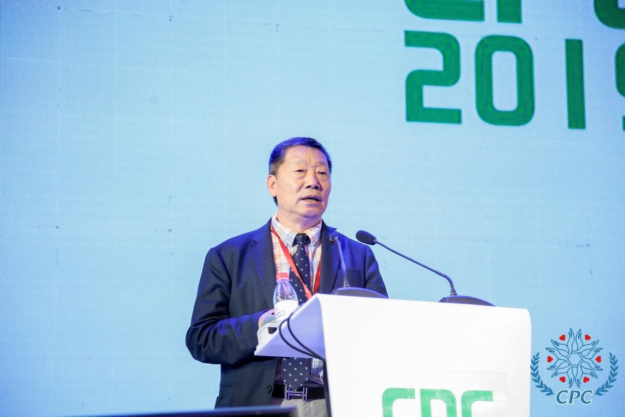 第五届中国银屑病大会,2020中国银屑病大会