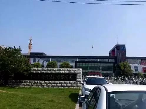 长生生物走上强制退市第一步,疫苗女王高俊芳之“长生”重重迷雾