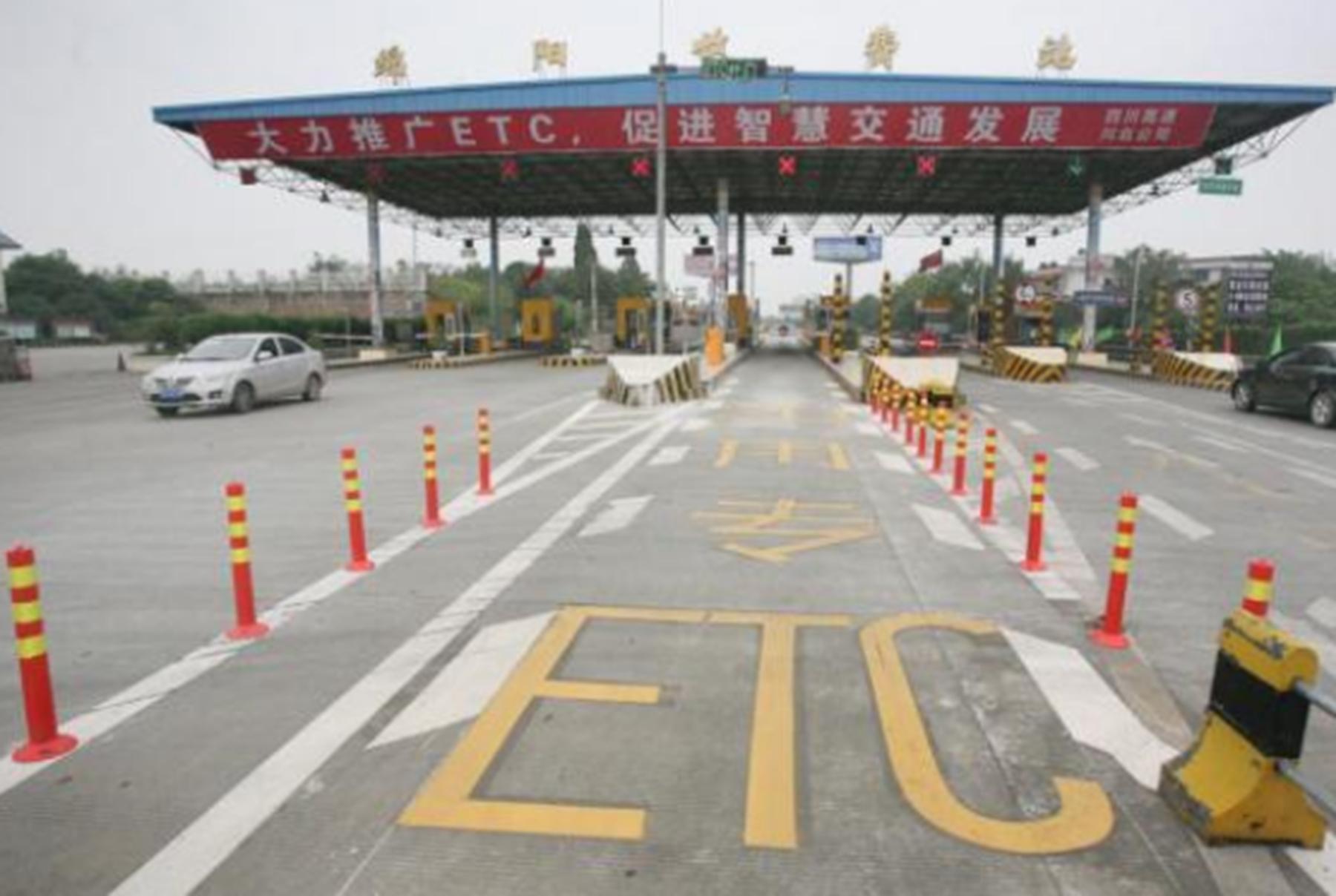 高速被别人蹭了ETC怎么办？不*退倒**不走人工收费，老司机教你一招