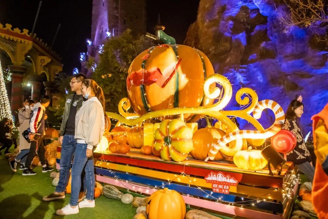 天津欢乐谷万圣节新开,天津欢乐谷万圣节夜场