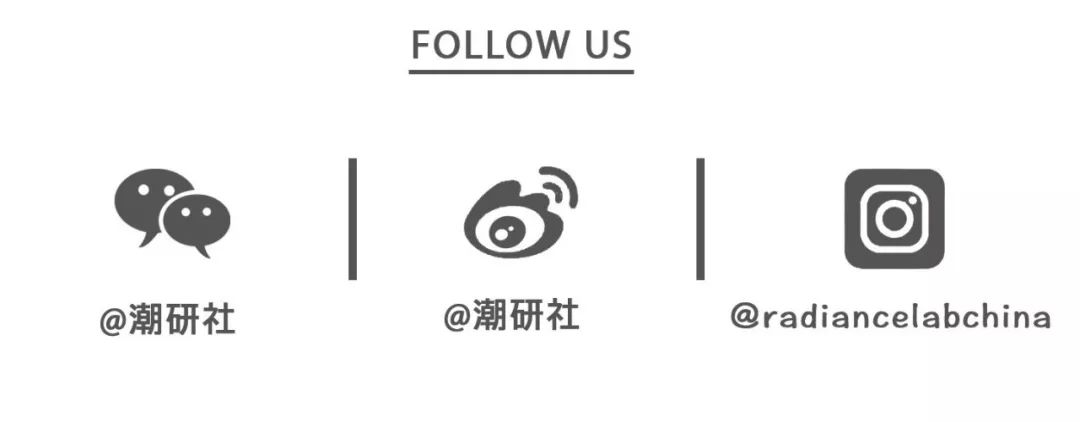 杨幂代言的潮人潮牌,杨幂潮牌