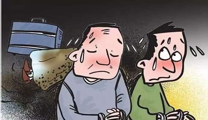 在不知情的情况下给犯罪者提供信息或其他帮助？