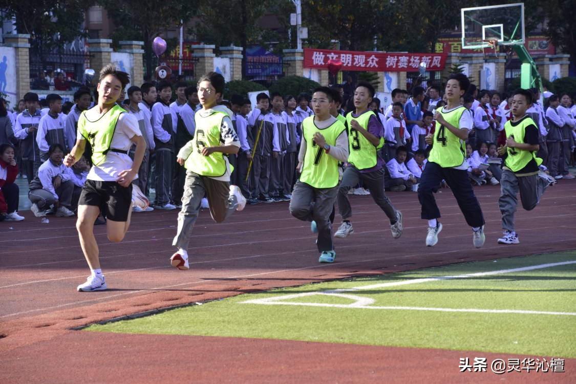 运动会青春风采,运动会精彩瞬间青春活力