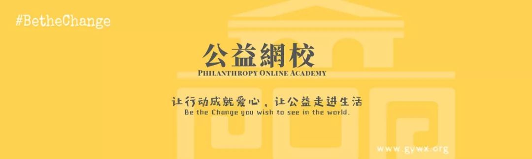 张军检查防疫,张军防疫