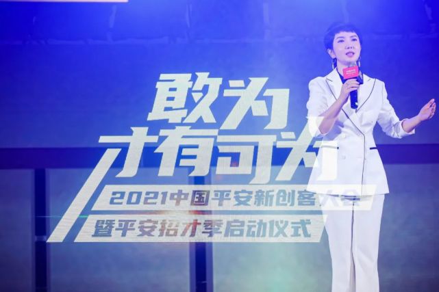 这个时代什么行业最赚钱,什么才是创业机会