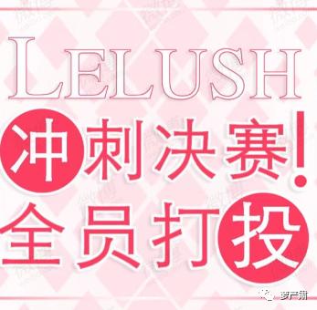 利路修身高体重,利路修身