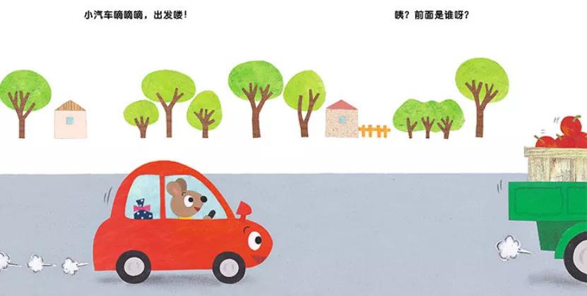 适合5-6岁孩子的绘本书单,适合6岁看的绘本书单