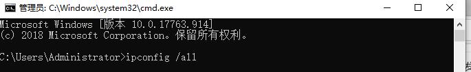 电脑如何绑定ip地址与mac物理地址,本机ip地址与网络中mac地址冲突