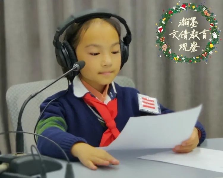 文倩昆明教育观察,文倩教育观察视频