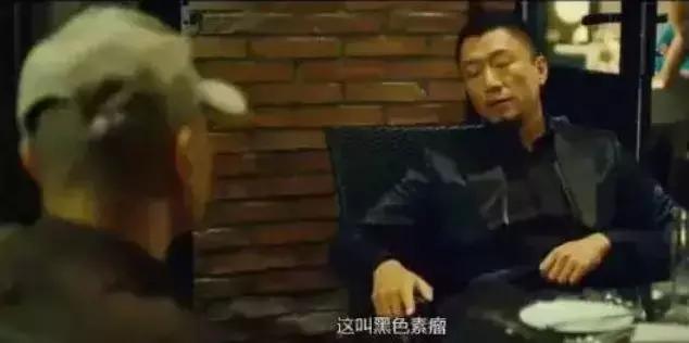 黑痣长在哪容易癌变,黑痣上长毛是好还是坏你要留心了