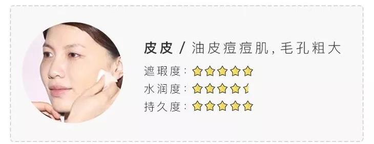 毛戈平遮瑕手法李佳琦 (毛戈平遮瑕李佳琦)