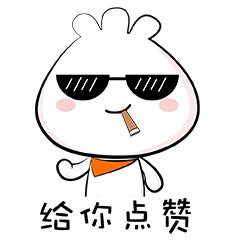 海澜之家疑抄袭,海澜之家被控抄袭潮牌