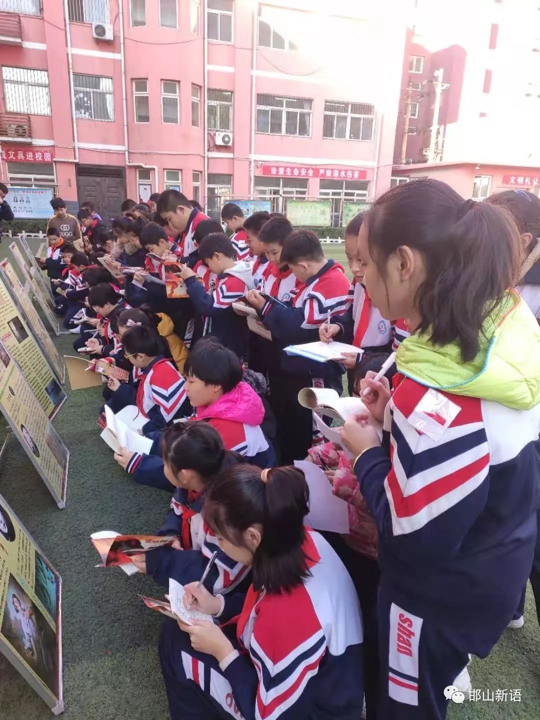 邯山区校园才艺汇演,邯山区实验小学艺术节的表演