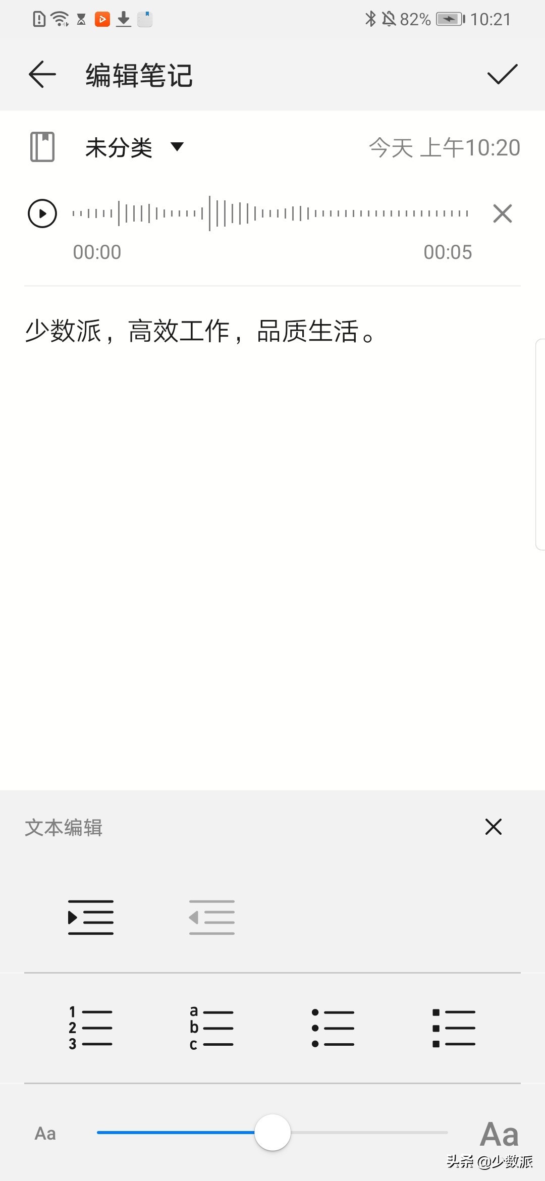 华为emui使用技巧大全,华为emui自带功能