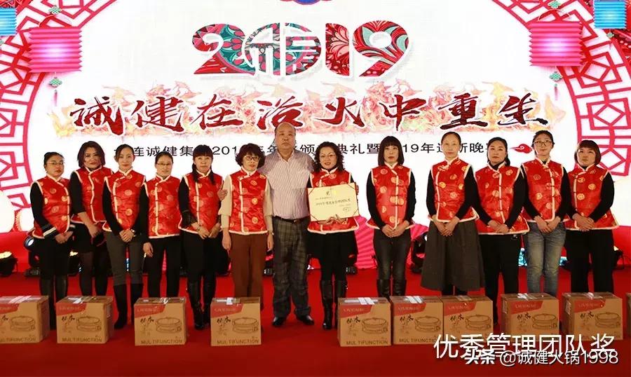 浴火中重生,大连一方城堡酒店沉浸式体验