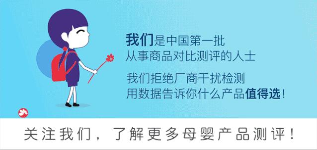 海淘奶粉在哪买比较可靠英国,海淘奶粉靠谱还是电商靠谱