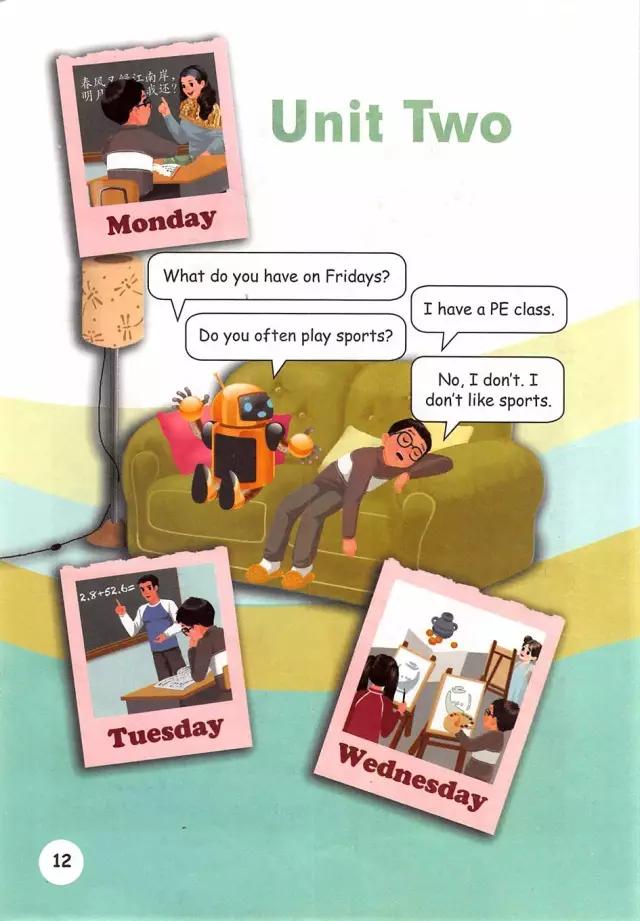 pep五年级上册英语第六单元测试卷,人教版pep五年级下册英语34页课文