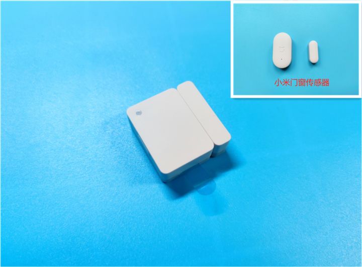 小米门窗传感器2值得买吗,小米门窗感应器2什么时候出的