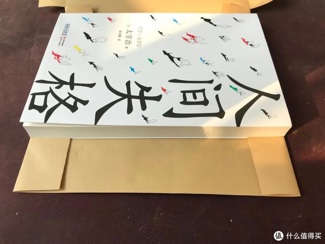 包书皮四个角图解,包书皮黏住了全是气泡怎么撕下来