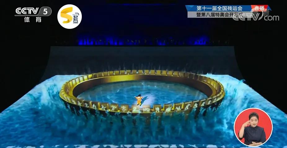 鐐逛寒姊︽兂涓虹埍璧疯埅,鐐逛寒姊︽兂涓虹埍璧疯埅鎶栭煶