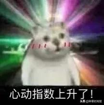 你的洗面奶在黑榜上吗,会烂脸的洗面奶黑名单