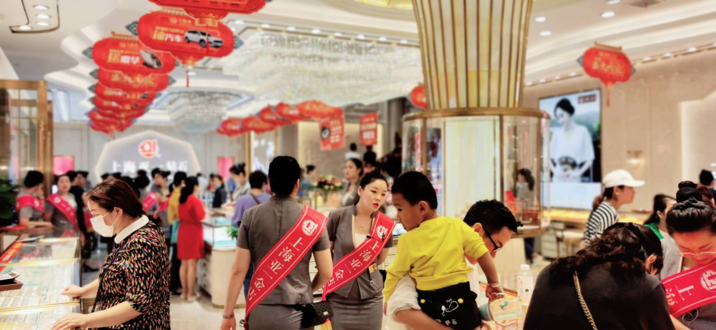 淮南上海金店新开业,淮南亚一金店商贸