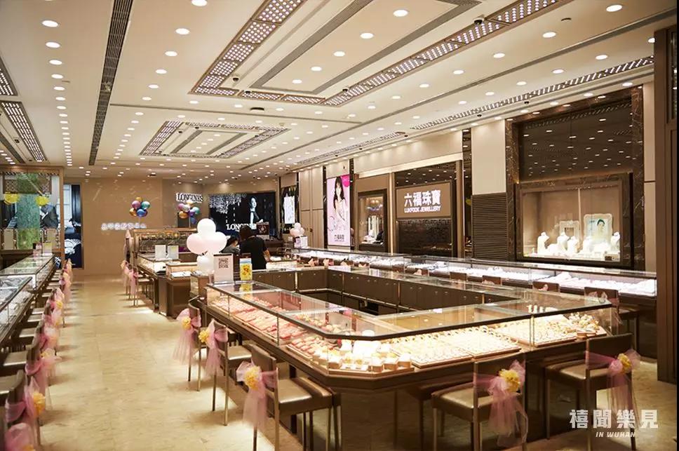 我膨胀了，在武商世贸广场的黄金珠宝手表区逛痴了迷