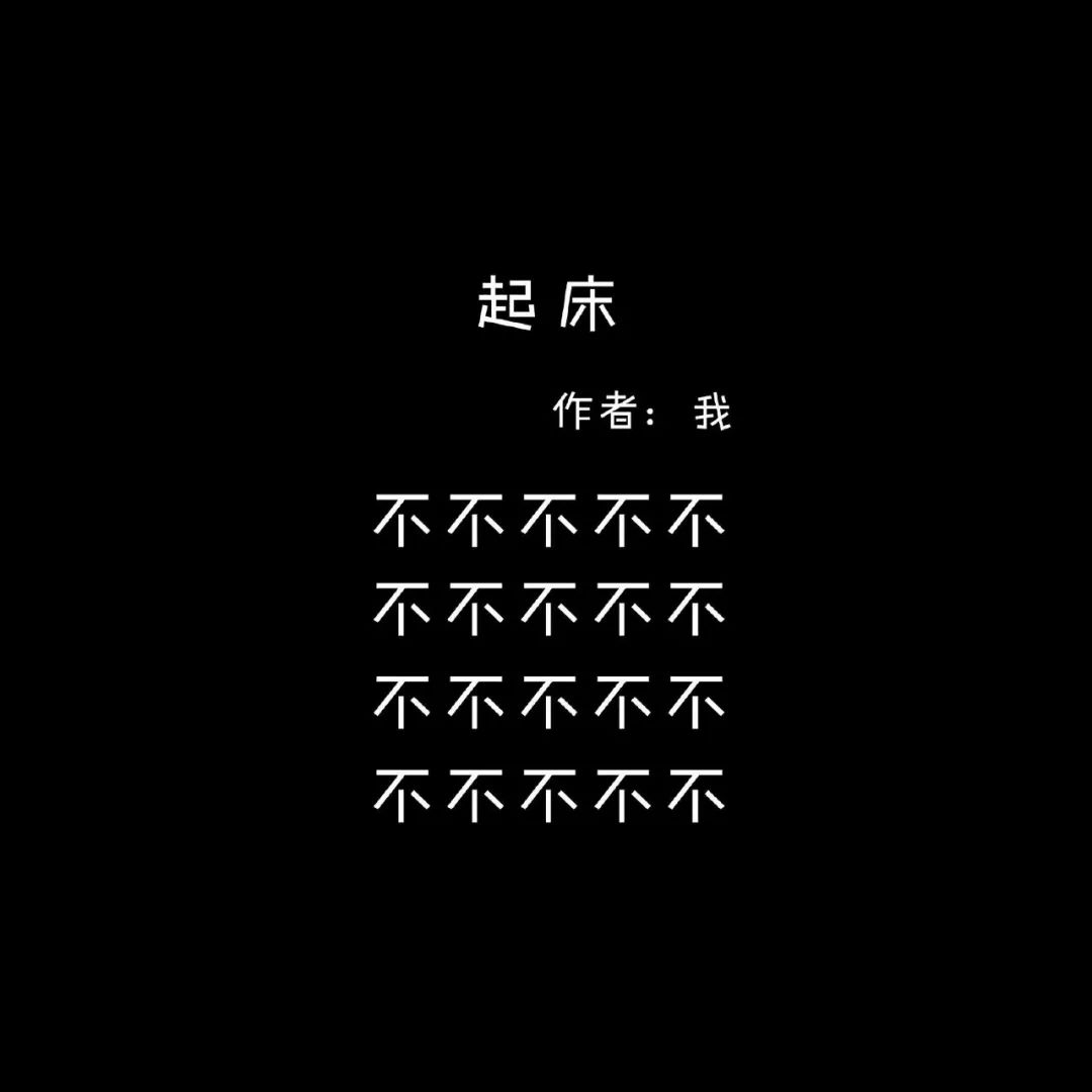 ipad超清4k满屏壁纸横屏动态,ipadpro壁纸超清4k原图