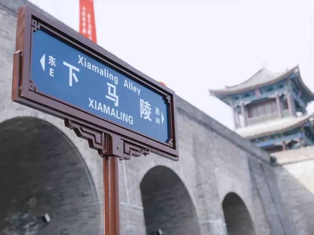 唐长安绕城高速边，并没有你想象的服务区|唐长安城坊考据Vol.5