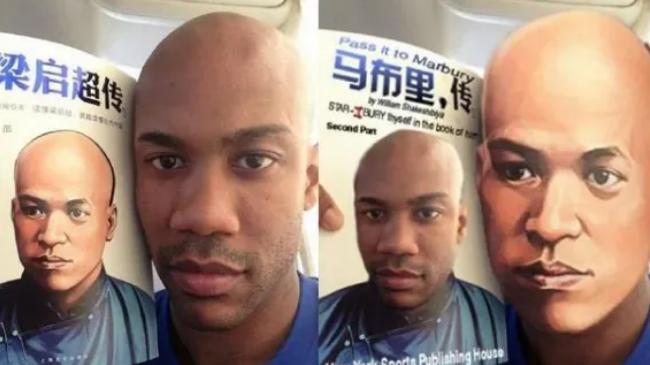 灏忎箶涓瑰垬鐨囧彅鎾炶劯,灏忎箶涓规挒鑴稿垬鐨囧彅