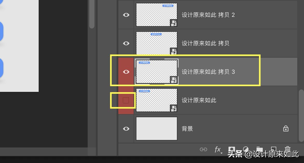 ps中智能对象和普通图像的区别,ps因为智能对象不能直接进行编辑