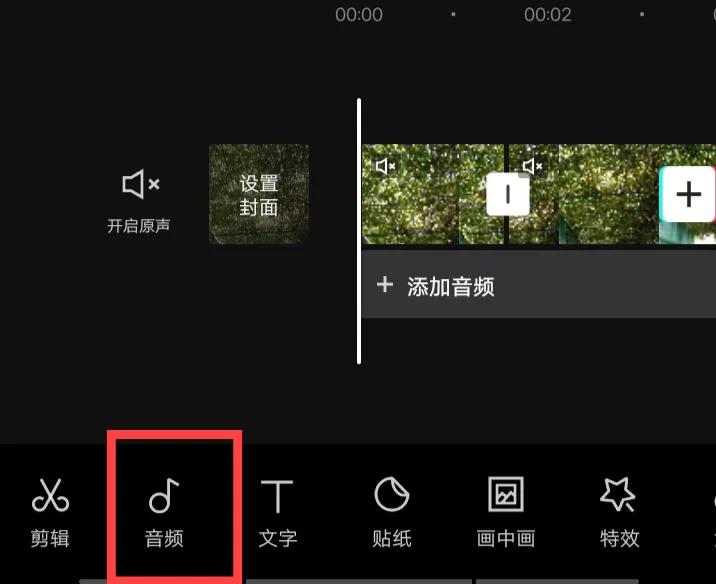 普通人如何利用视频剪辑赚钱？一部手机就可以操作，适合新手