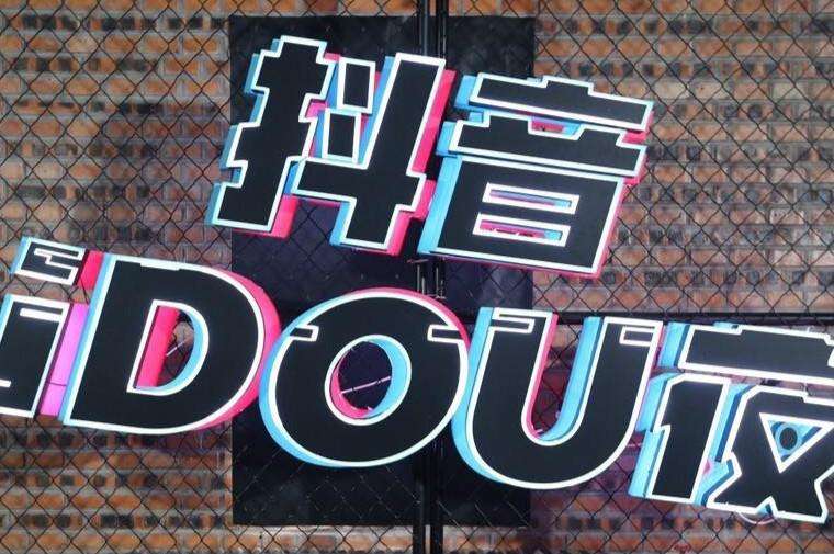 秘乐骗局全过程大揭秘,秘乐魔方内幕