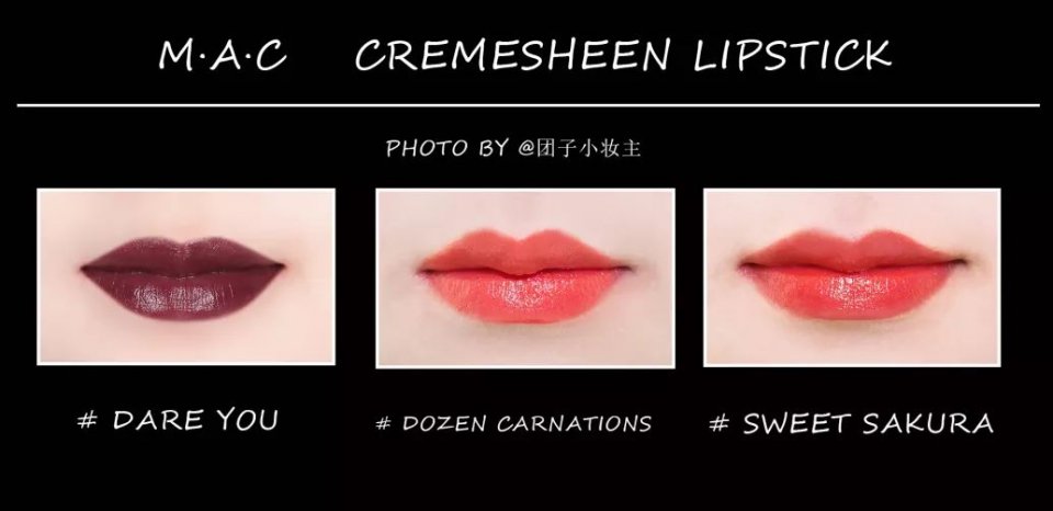20支口红必买色号及价格,20支mac试色