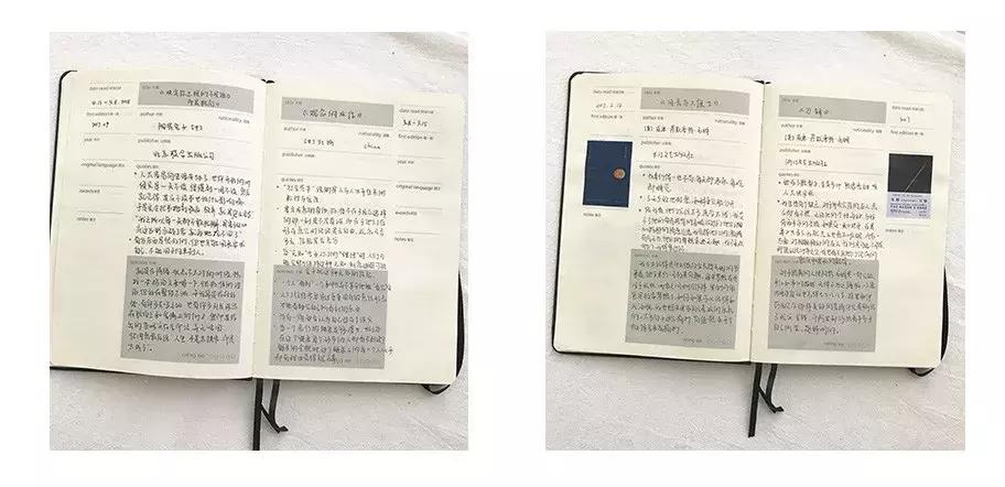 买手帐本指南,避坑指南买米面