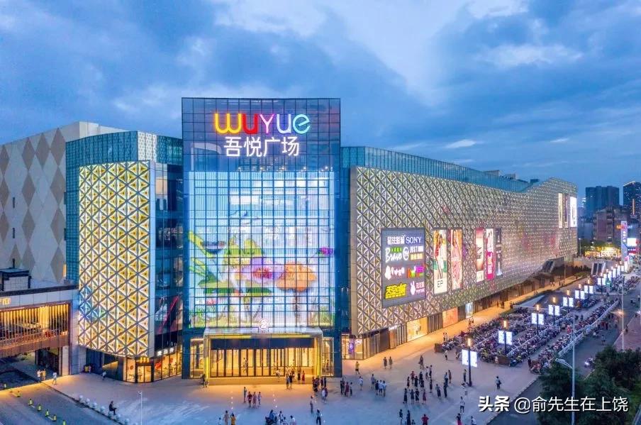 上饶天虹购物中心是哪一年开,上饶天虹购物中心开业入驻品牌