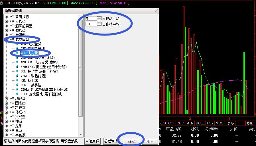 通达信最新副图买卖技巧,通达信100%准确买卖副图公式