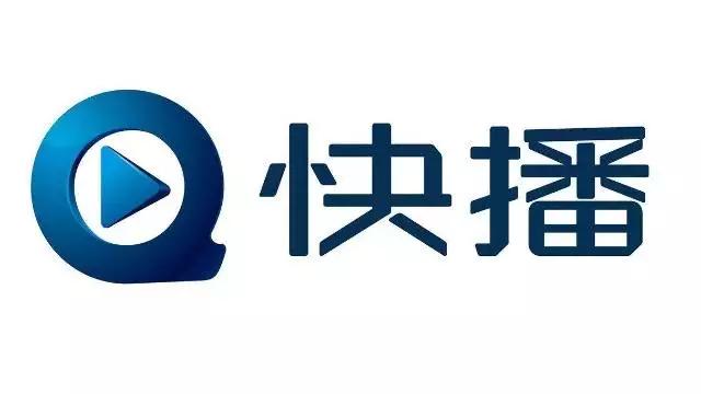 快播被封之后，又一宅男神器出现，网友：卫生纸又不够用了