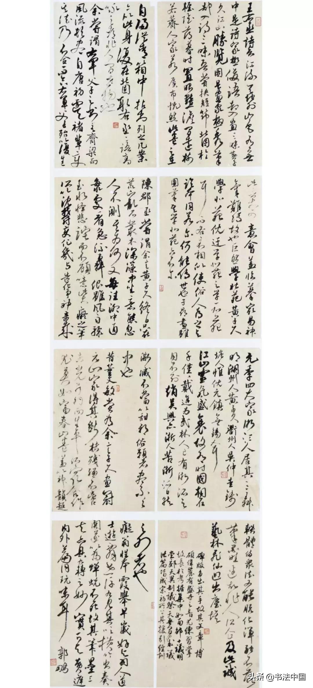 淮阴师范学院书法学怎么样,淮阴师范学院书法