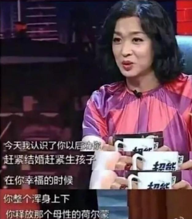 昔日被下降头的明星，沦落到淘宝卖货？进来扒开叶璇的人设面纱